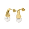 304 Stainless Steel Shell Pearl Round Stud Earrings for Women EJEW-U020-27G-1