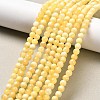 Natural Honey Jade Bead Strands G-K153-B26-4mm-1