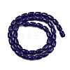 Opaque Glass Beads Strands GLAA-Z015-02D-2