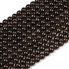 Natural Smoky Quartz Round Beads Strands G-E329-10mm-38D-2