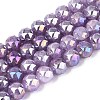 Anti-Tarnish Electroplate Glass Beads Strands GLAA-N064-10mm-13-1