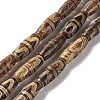 Tibetan Style dZi Beads Strands G-A024-01N-1