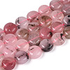 Dyed Natural White Jade Beads Strands G-T143-16L-4