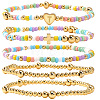 Summer Stainless Steel Heart Alphabet Colorful Glass Seed Beaded Stretch Bracelet Sets JV8929-20-1