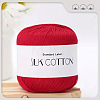 Silk Cotton Yarns PW-WGCCBAD-24-1