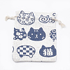 Kitten Polycotton(Polyester Cotton) Packing Pouches Drawstring Bags ABAG-T006-A19-2