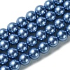 Eco-Friendly Glass Pearl Beads Strands HY-A008-14mm-RB015-1