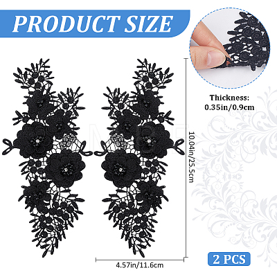 Flower Pattern Polyester Embroidered Lace Appliques DIY-WH0308-455C-1