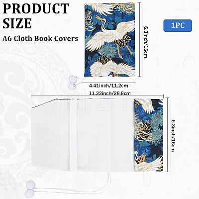 Polyester Japanese Manual Book Covers AJEW-WH20020-086A-1