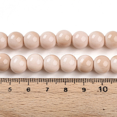 Baking Paint Glass Beads Strands DGLA-N012-10mm-07-1