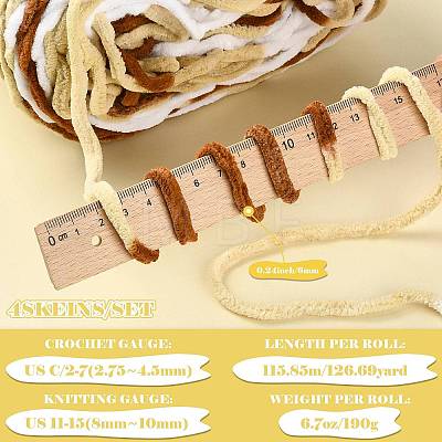 4 Bundles Polyester Yarn FB-FSB9EF-01G-1