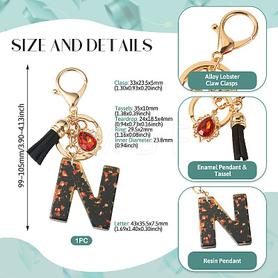 Resin Keychains KEYC-TAC0030-14N-1