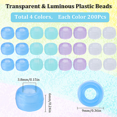 SUNNYCLUE 800Pcs 4 Colors Transparent & Luminous Plastic Beads KY-SC0001-88-1