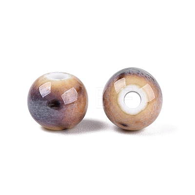 Vintage Handmade Porcelain Beads PORC-Q006-13A-35-1