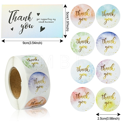 Laser Thank You Card DIY-FS0007-20B-1