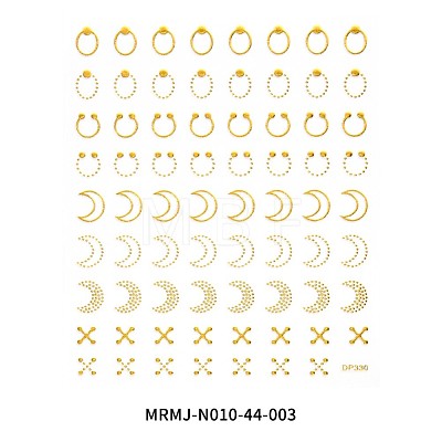 3D Goldenrod Nail Water Decals MRMJ-N010-44-003-1