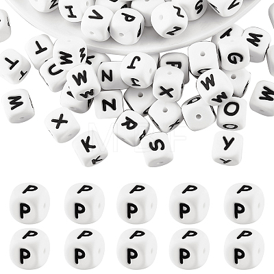 20Pcs White Cube Letter Silicone Beads SIL-YWC0003-06P-1