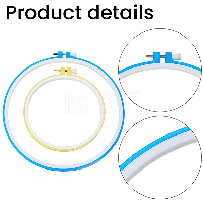 2Pcs 2 Colors Embroidery Hoops DIY-GF0014-40-1