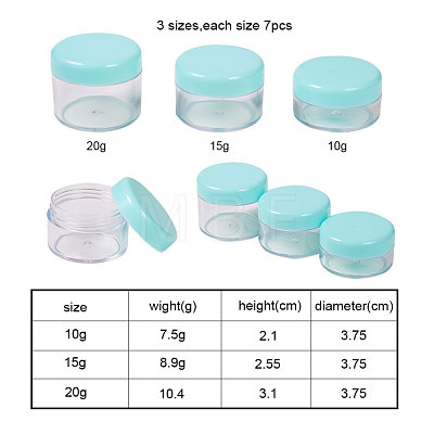   Elegant Plastic Cosmetic Facial Cream Jar MRMJ-PH0001-08-1