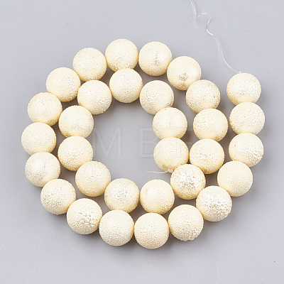 Electroplate Shell Pearl Beads Strands SHEL-T005-10-M-1
