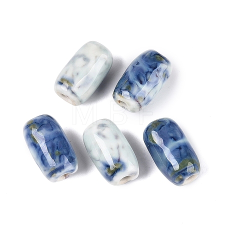 Vintage Handmade Porcelain Beads PORC-N013-12-09-1