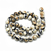 Synthetic Ocean White Jade Beads Strands G-S254-6mm-A06-2