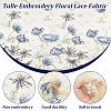 Embroidered Flowers Polyester Tulle Lace Fabric DIY-WH0449-31C-4