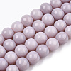 Opaque Solid Color Glass Beads Strands X-GLAA-T032-P8mm-07-1