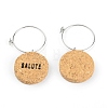 Cork Wine Glass Charms FIND-WH0075-62-2