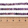 Natural Charoite Beads Strands GG-CBA4399-A11-02-4
