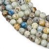 Natural Blue Azurite in Calcite Beads Strands G-P618-4mm-01-4