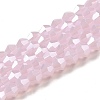 Imitation Jade Electroplate Glass Beads Strands LS-EGLA-A039-J2mm-A02-1