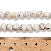Assembled Synthetic Stone and Trochus Shell Beads Strands G-B128-08B-01-4