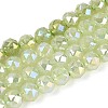Anti-Tarnish Electroplate Glass Beads Strands GLAA-N064-6mm-07-1