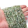 Natural Chrysoprase Beads Strands G-RM2025-C15-A-1