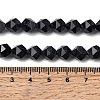 Synthetic Blue Goldstone Beads Strands G-Z119-A24-02-6