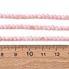Dyed Natural Freshwater Shell Beads Strands SH-CBA2978-07B-01-4