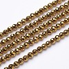 Non-Magnetic Synthetic Hematite Beads Strands X-G-G092-4mm-1-2