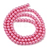 Glass Pearl Beads HY-J001-4mm-HX053-5