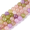 Ombre Effect Dyed Crackle Glass Beads Strands GLAA-Q106-01A-B15-1