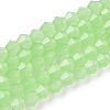 Faceted Bicone Opal Beads Strands LS-EGLA-P017-01A-1
