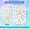 4 Sheets 11.6x8.2 Inch Stick and Stitch Embroidery Patterns DIY-WH0455-001-2