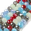 Glass Beads Strands EGLA-A034-M8mm-49-4