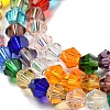 Transparent Glass Beads Strands EGLA-A039-T2mm-D29-3