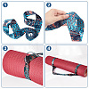 CRASPIRE 4Pcs 4 Colors Printed Polyester Cotton Ice Skate Shoulder Strap AJEW-CP0001-90-4