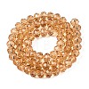Glass Beads Strands LS-EGLA-A044-T8mm-D23-3