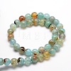 Dyed Natural Agate Round Beads Strands X-G-E321A-6mm-02-2