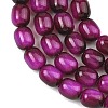 Imitation Tiger Eye Glass Beads Strands LS-GLAA-H040-02D-3