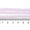 Imitation Jade Glass Beads Strands X1-EGLA-A034-J4mm-MB02-5