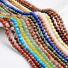 Round Natural & Synthetic Mixed Gemstone Bead Strands G-L420-03-8mm-1